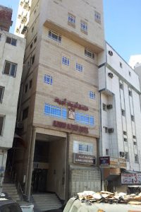 HOTEL AJWAD AJYAD