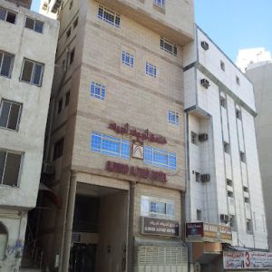 HOTEL AJWAD AJYAD