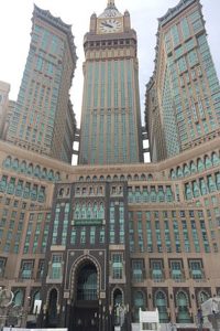 MOVENPCIK HAJAR TOWER - MAKKAH